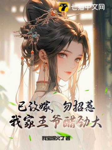 破镜不重圆,侯夫人只和离不原谅